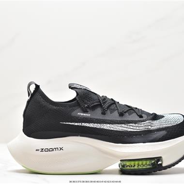 Nike Air Zoom Alphafly NEXT% 馬拉松 系列 全新馬拉松氣墊輕量超跑競速運動慢跑鞋