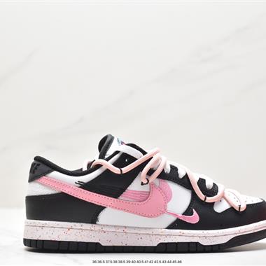 Nike SB Dunk Low 解構抽繩鞋