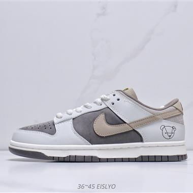 Otomo Katsuhiro x Nike SB Dunk Low"Steamboy OST"扣籃系列低幫休閑運動滑板板鞋