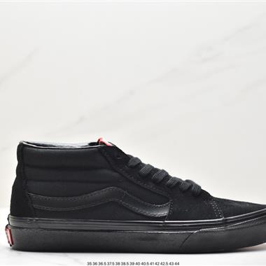 Vans Sk8-Hi Slim經典高幫帆布休閑運動硫化滑板板鞋