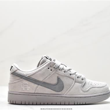 Nike SB Dunk Low Pro Color低幫休閑運動滑板鞋 