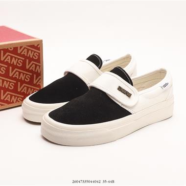 Fear of Fog x Vans Slip-On 47 V DX 