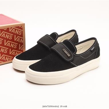 Fear of Fog x Vans Slip-On 47 V DX 