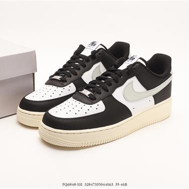 Nike Air Force 1 Low 空軍一號低幫百搭休閑運動板鞋