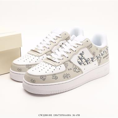 Nike Air Force 1 Low 空軍一號低幫百搭休閑運動板鞋