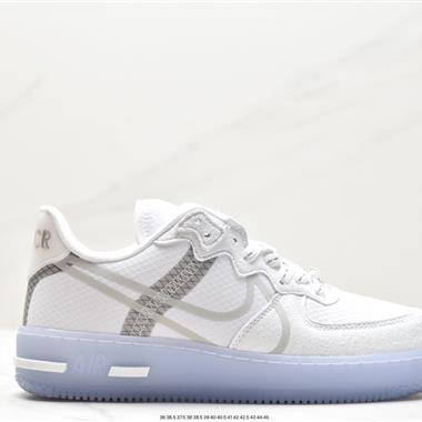 Nike Air Force 1 React QS 