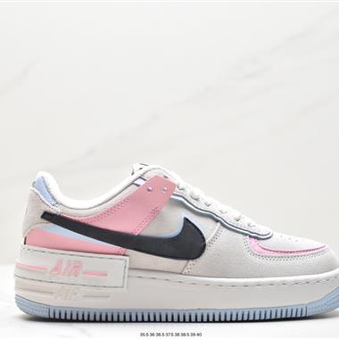 Nike WMNS Air Force 1 Shadow"Sail Tan"空軍一號輕量增高低幫百搭板鞋