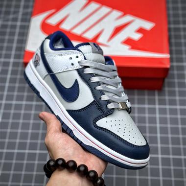 Nike Dunk SB Low Shadow 舒適緩震低幫休閑運動板鞋