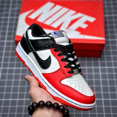 Nike Dunk SB Low Shadow 舒適緩震低幫休閑運動板鞋