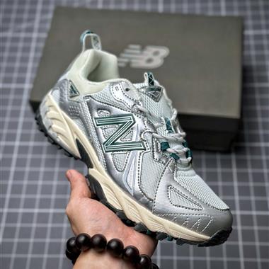  New Balance ML610 系列復古老爹風網布跑步休閑運動鞋