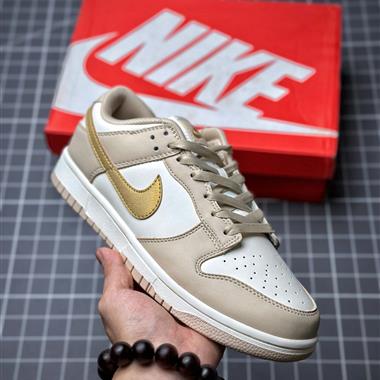  Nike SB Dunk Low