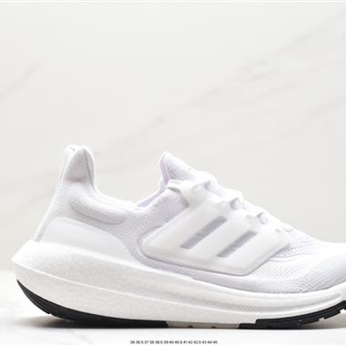 Adidas ULTRABOOST LIGHT輕彈系列低幫襪套式針織透氣緩震休閑運動慢跑鞋