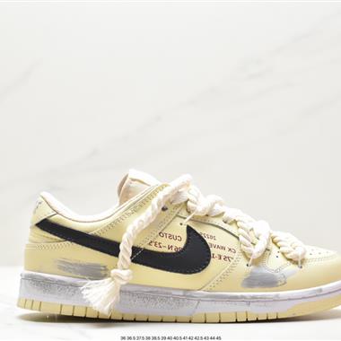 Nike SB Dunk Low"Green/Beige"綁繩解構風 系列低幫休閑運動滑板板鞋