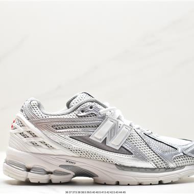 New Balance M1906系列 復古老爹鞋