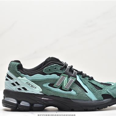 New Balance M1906系列 復古老爹鞋
