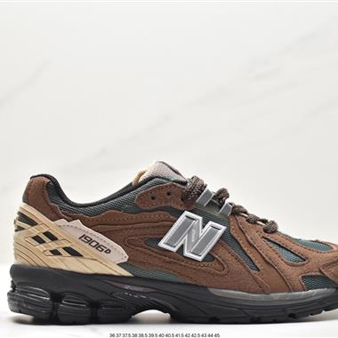 New Balance M1906系列 復古老爹鞋