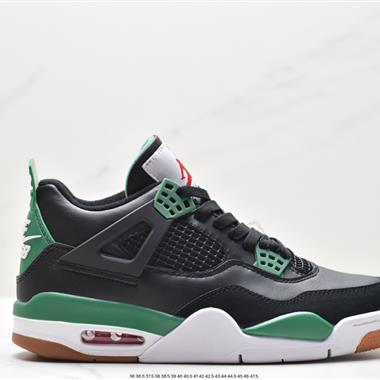 Nike Air Jordan AJ4 Retro 