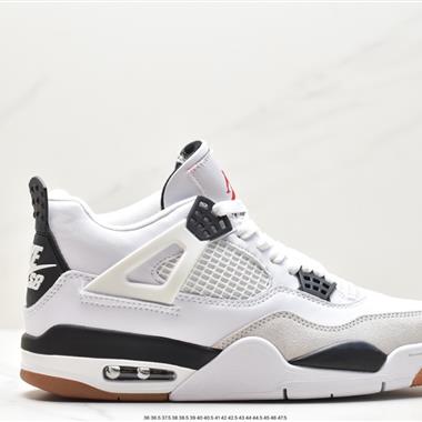 Nike Air Jordan AJ4 Retro 