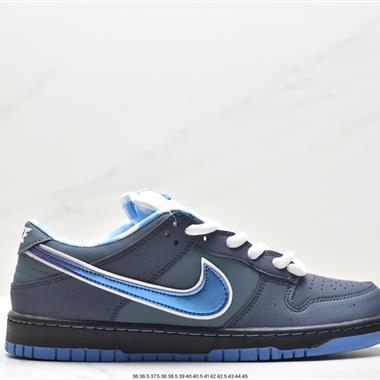 Concepts x Nike Dunk Low Pro SB "Blue Lobster"