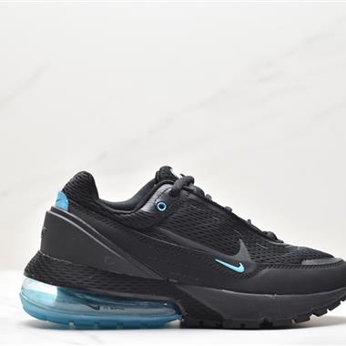 Nike Air Max Pulse 