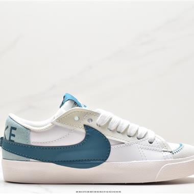 Nike  Blazer Low 77 JUMBO