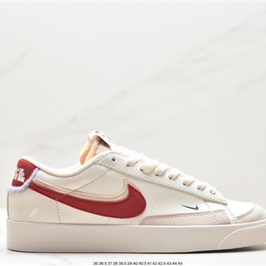 Nike Blazer 77 Low Jumbo”White/Grey/University Red“1977