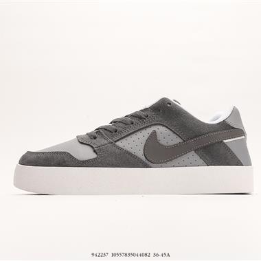 Nike SB DELTA FORCE VULC 低幫系列休閑板鞋