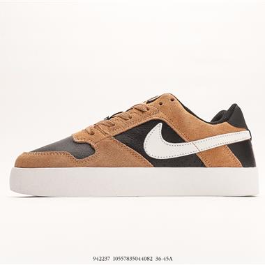 Nike SB DELTA FORCE VULC 低幫系列休閑板鞋