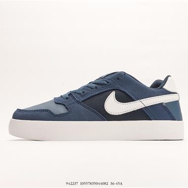 Nike SB DELTA FORCE VULC 低幫系列休閑板鞋