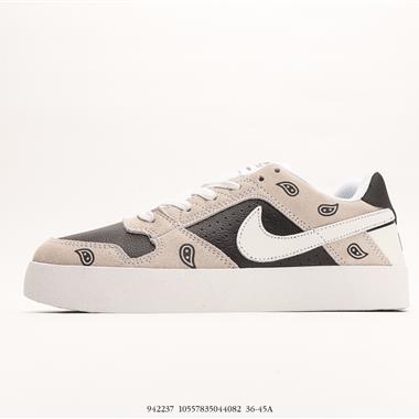 Nike SB DELTA FORCE VULC 低幫系列休閑板鞋