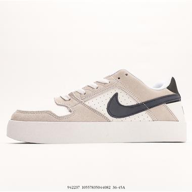 Nike SB DELTA FORCE VULC 低幫系列休閑板鞋