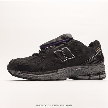 New Balance M1906系列