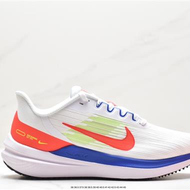 Nike Zoom Winflo 9 登月新款運動休閑緩震跑步鞋