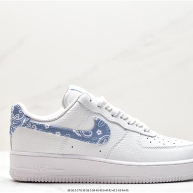 Nike Air Force 1 Low  空軍一號低幫百搭休閑運動板鞋