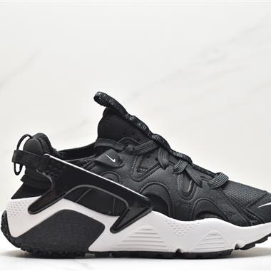 Nike Huarache 華萊士Off-White/Sail 氯丁橡膠運動休閑跑鞋