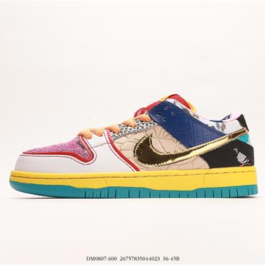 Nike SB Zoom Dunk Low 板鞋