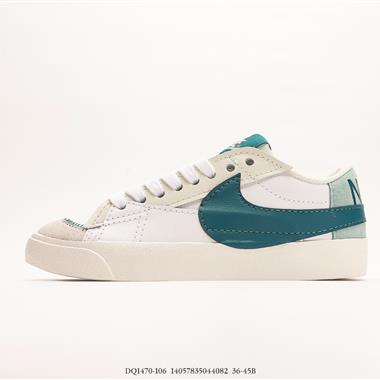 Nike Blazer Low 77 JUMBO 