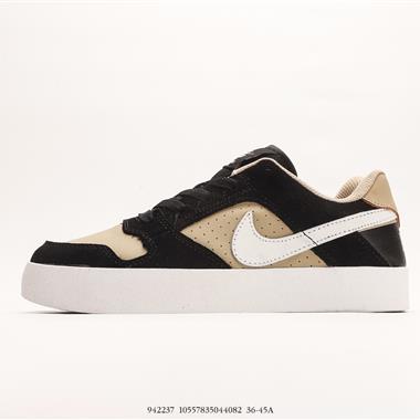 Nike SB DELTA FORCE VULC 低幫系列休閑板鞋