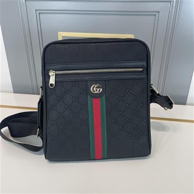 GUCCI  2023新款男生時尚休閒包 尺寸24*26*6CM