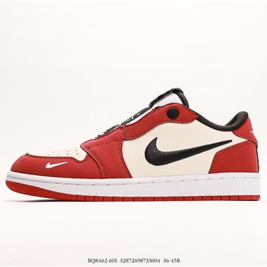 Nike Air Jordan 1 Low Pet 喬丹籃球鞋解構風網面透氣系列