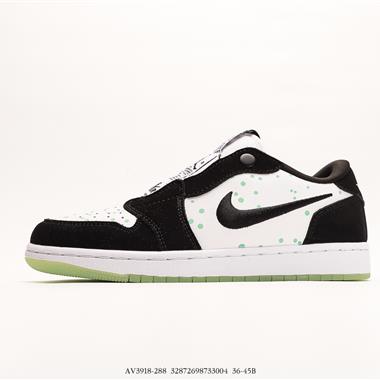 Nike Air Jordan 1 Low Pet 喬丹籃球鞋解構風網面透氣系列