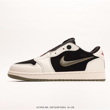 Nike Air Jordan 1 Low Pet 喬丹籃球鞋解構風網面透氣系列