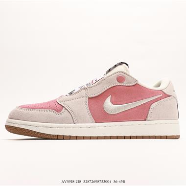 Nike Air Jordan 1 Low Pet 喬丹籃球鞋解構風網面透氣系列