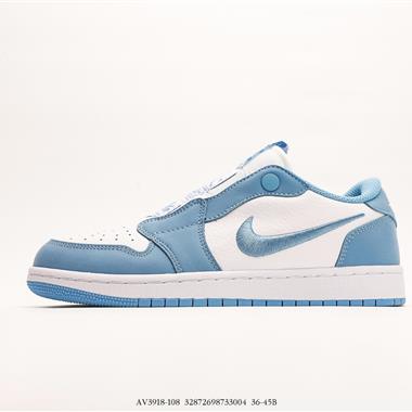 Nike Air Jordan 1 Low Pet 喬丹籃球鞋解構風網面透氣系列