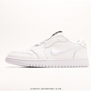 Nike Air Jordan 1 Low Pet 喬丹籃球鞋解構風網面透氣系列