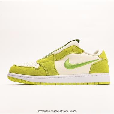 Nike Air Jordan 1 Low Pet 喬丹籃球鞋解構風網面透氣系列