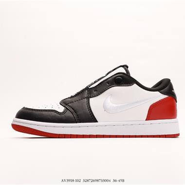 Nike Air Jordan 1 Low Pet 喬丹籃球鞋解構風網面透氣系列