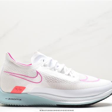 Nike Zoomx Streakfly Proto 輕盈跑鞋