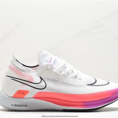 Nike Zoomx Streakfly Proto 輕盈跑鞋