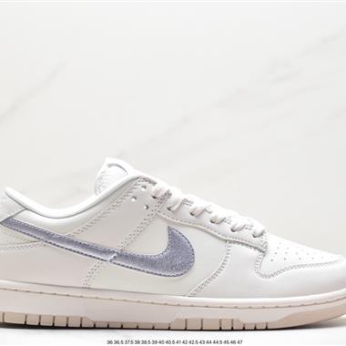 Nike Wmns SB Dunk Low GS"Sail/Oxygen Purple"扣籃系列低幫休閑運動滑板板鞋